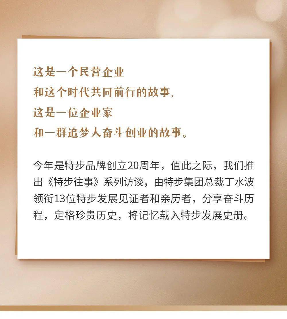 2024年香港跑狗图资料,社会责任法案实施_QDS87.897万能版