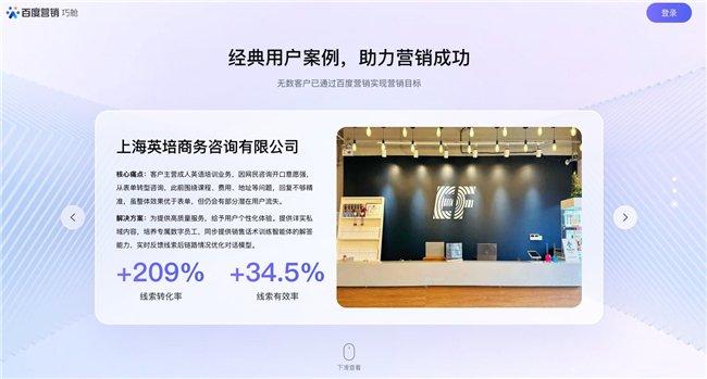 2024新奥免费精准资大全,快速解答方案设计_MRM87.913确认版