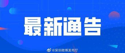 新澳门精准消息免费提供,安全保障措施_XNM87.941拍照版