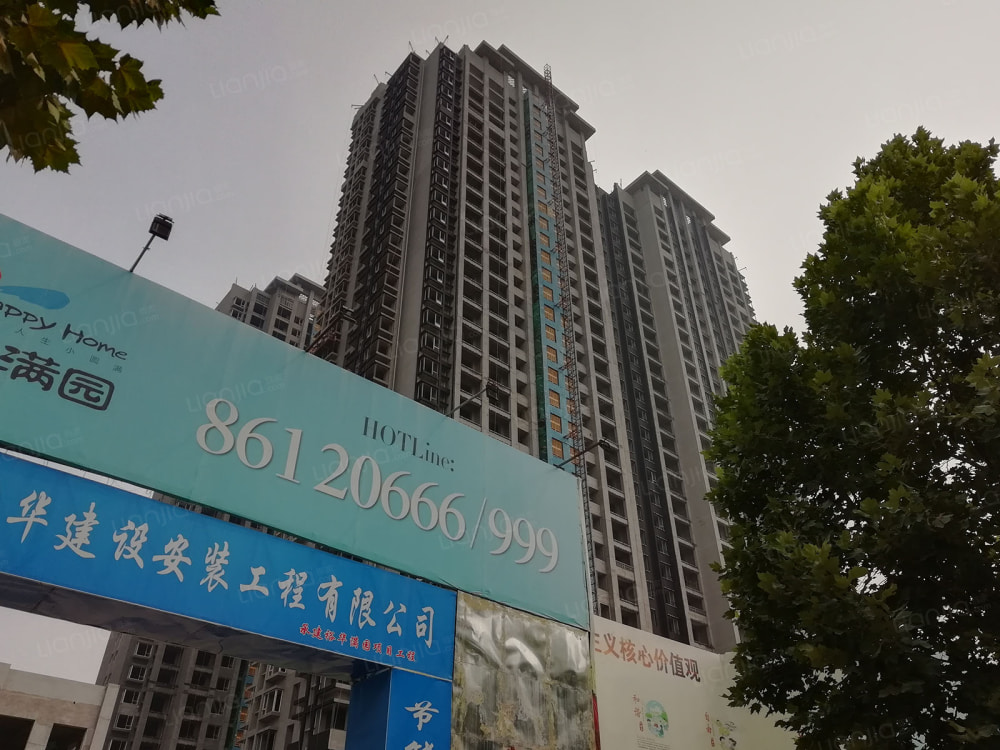 裕华满园最新动态,自然美景的探索之旅,寻找内心的平和与喜悦