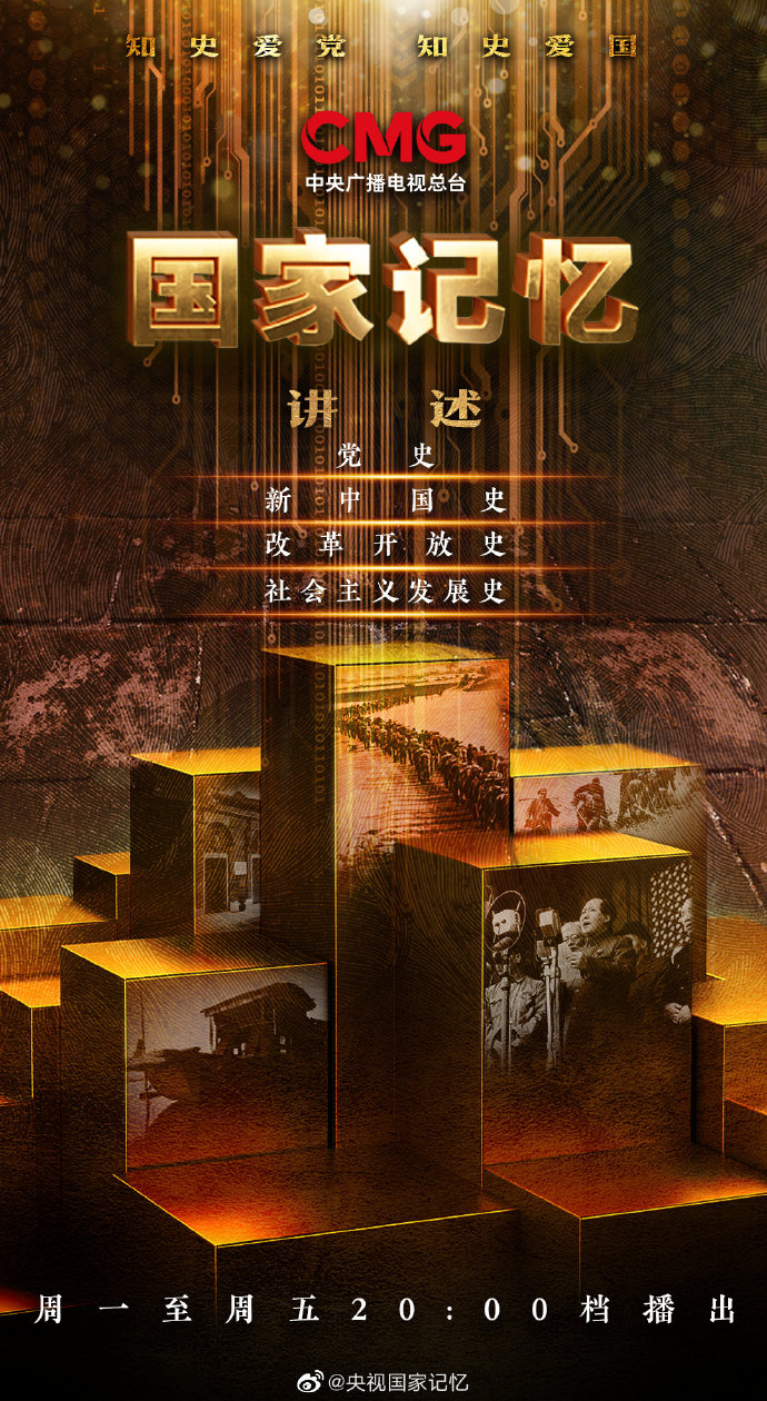 汽车销售 第420页