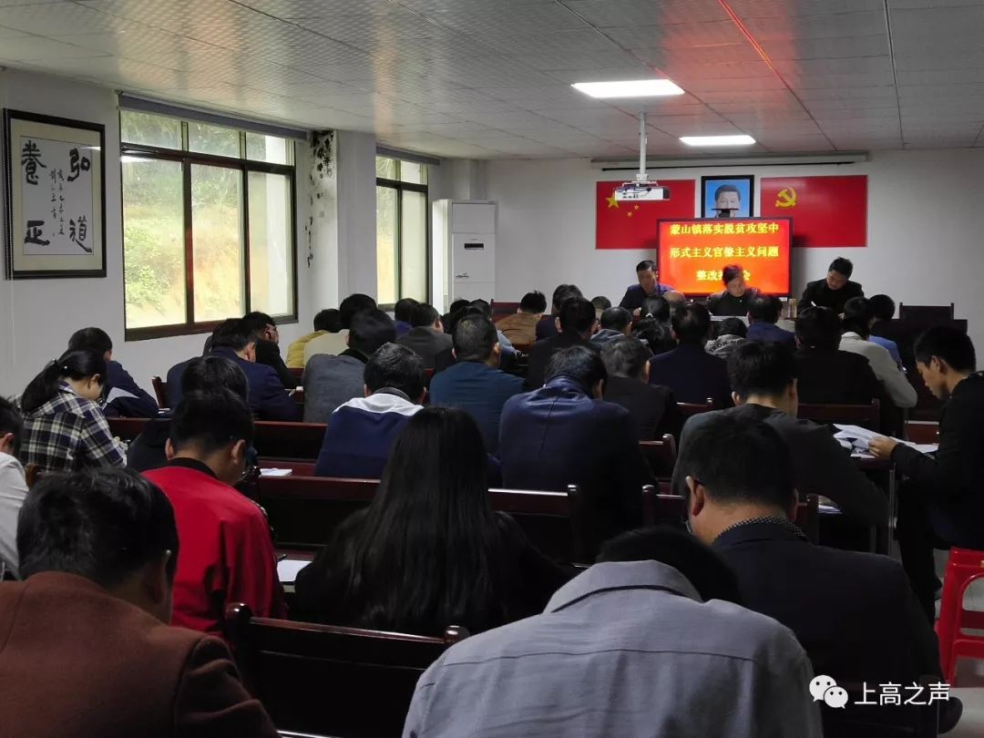 上犹罗家泳的最新动态更新