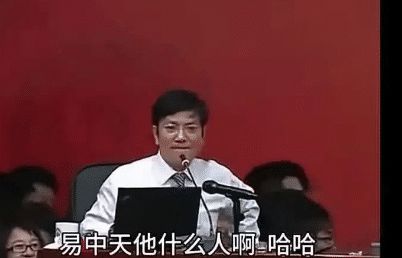 郑强教授最新演讲，时代强音与学术领航风采展现