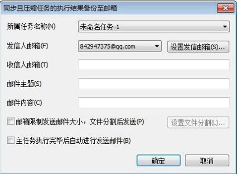 新澳天天开奖资料大全600,可靠执行操作方式_QUL57.692美学版