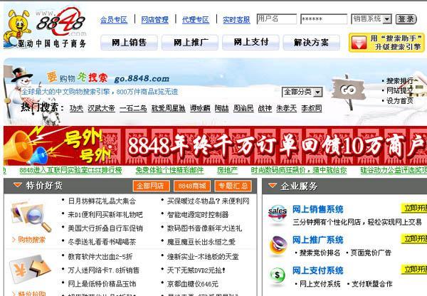 新澳精准资料免费提供网站,科学分析严谨解释_WDL57.731超高清版