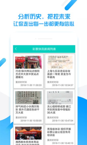 246天天好资料免费精选版,信息明晰解析导向_ZGI57.476轻奢版