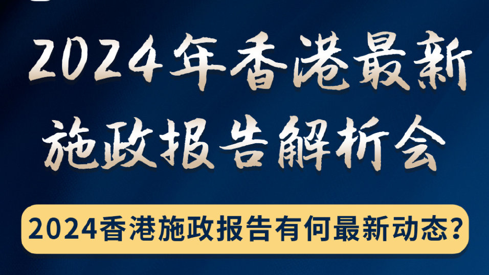 汽车装饰用品销售 第415页