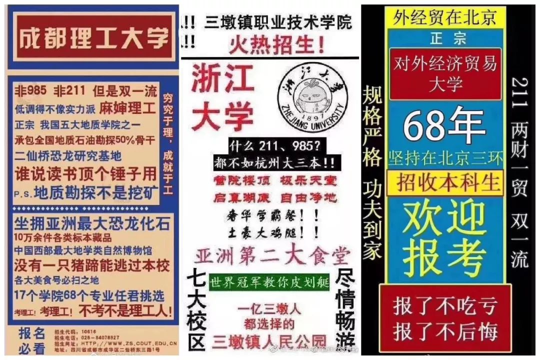 澳门正版挂牌网,专业数据点明方法_USW57.919乐享版