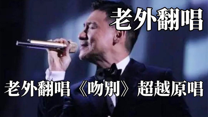 汽车销售 第416页