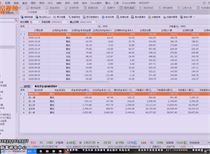 494949开奖最快金牛版,科学数据解读分析_YOK57.368职业版