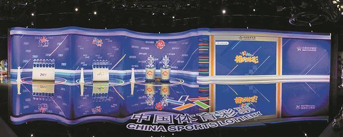 新澳门开奖现场+开奖结果,安全保障措施_CZY57.941视频版