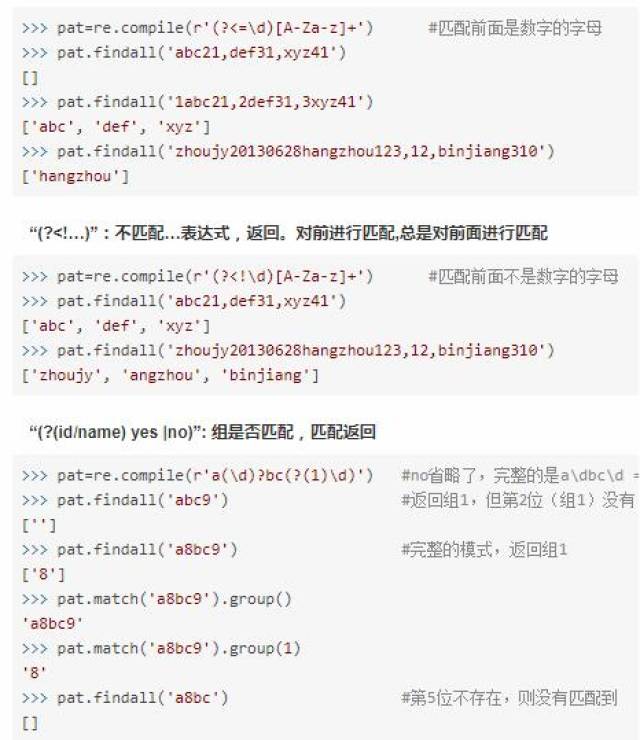 800百图库澳彩资料,机制评估方案_VKE57.139教育版