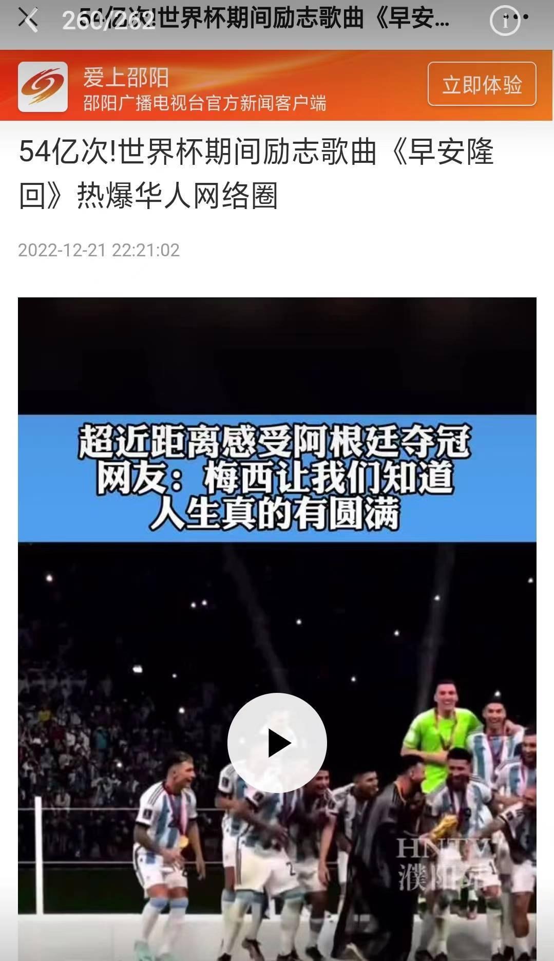 隆回李明海的最新职务,隆回李明海的最新职务，时代先锋的崭新篇章