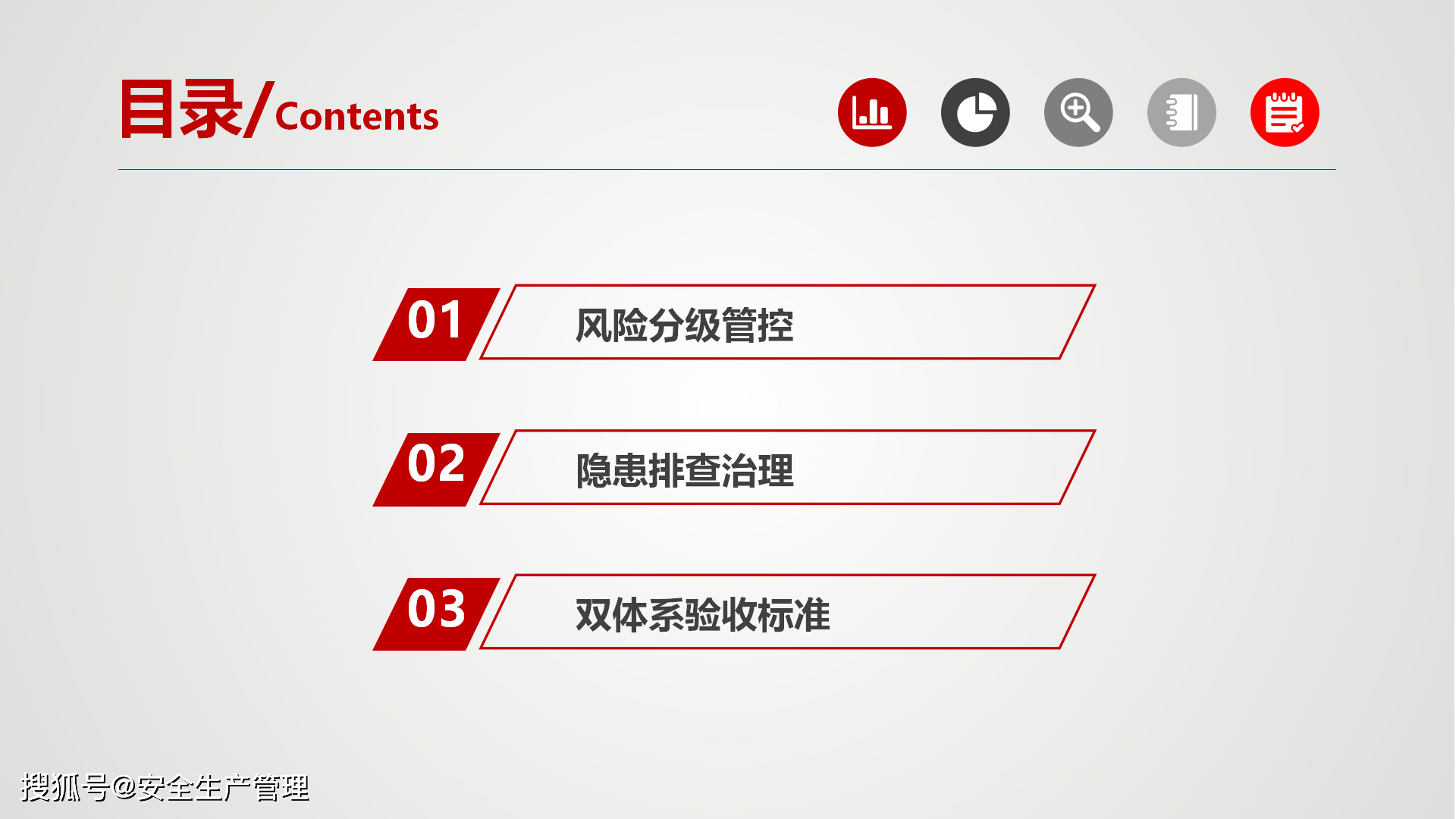 新奥今天开奖结果查询,执行机制评估_CII57.513桌面款