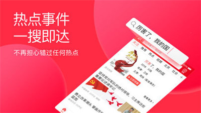 汽车销售 第415页