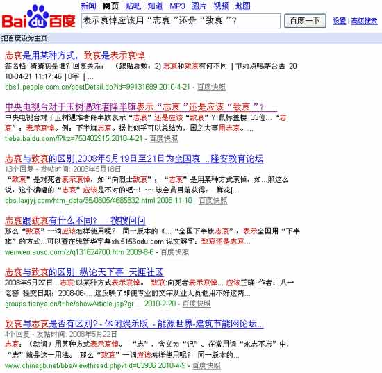 新奥最精准内部资料,专家解说解释定义_VAY57.470效率版