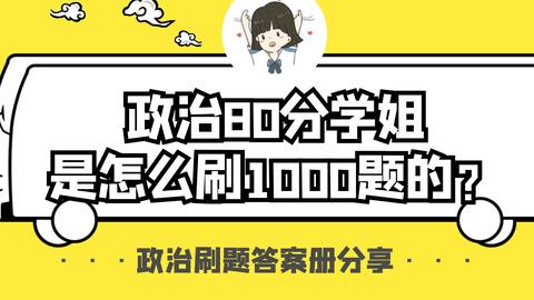 三肖三期必中三肖三期必出资料,统计材料解释设想_MKZ57.338复古版