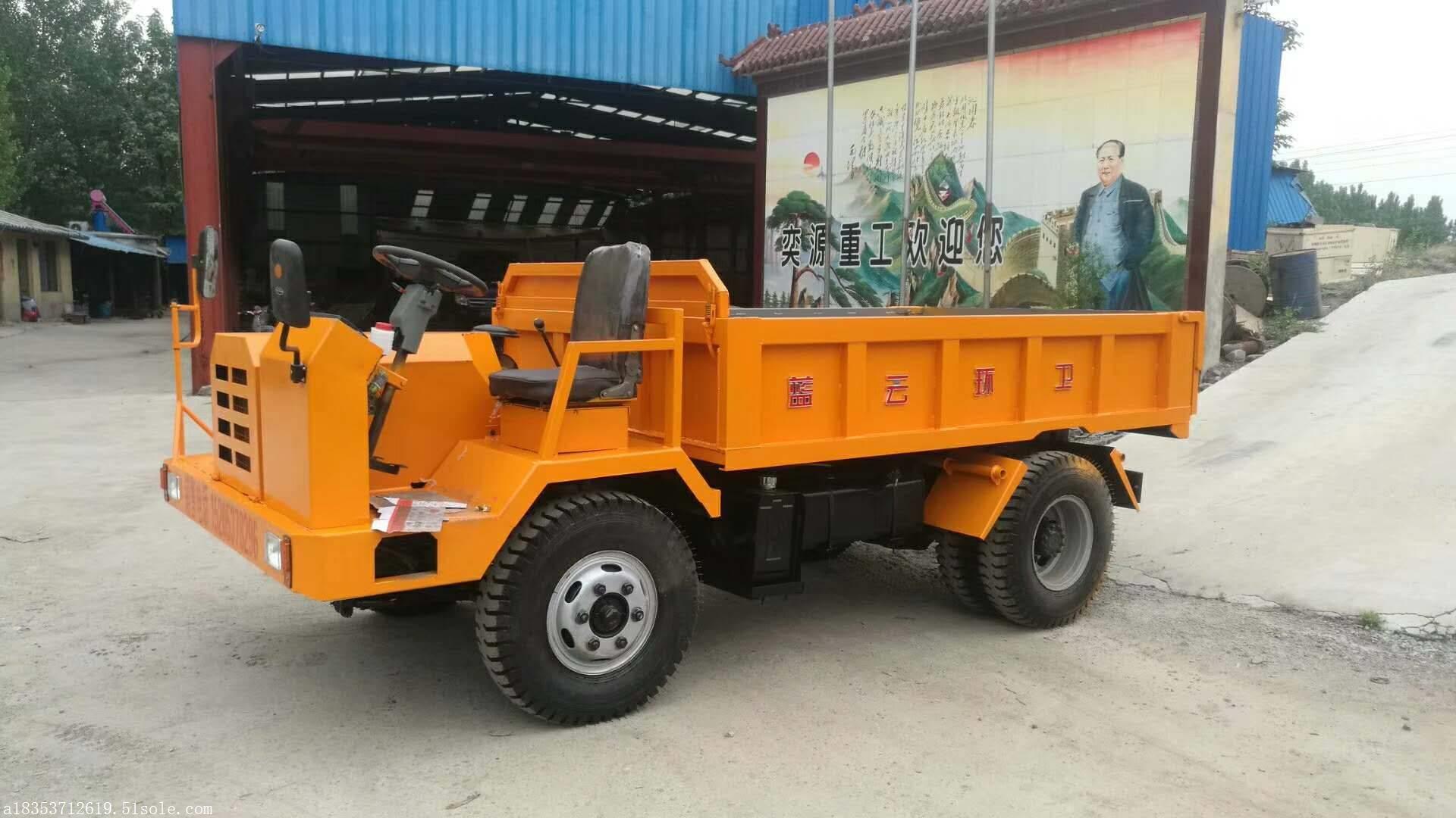 2024今晚开的四不像,创新计划制定_FGA57.480儿童版