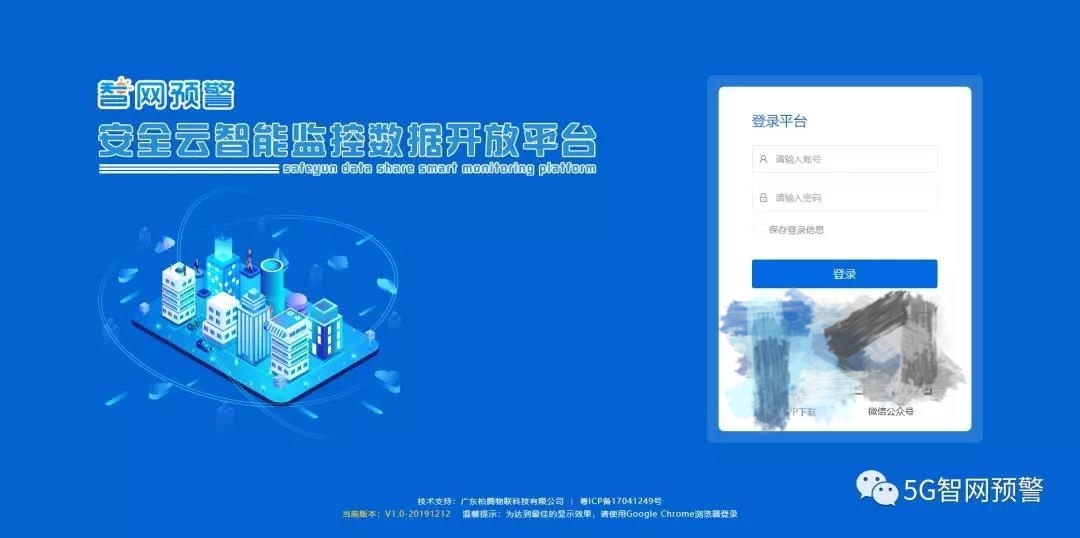 新奥门特免费资料大全管家婆,全方位展开数据规划_HEW57.827Phablet