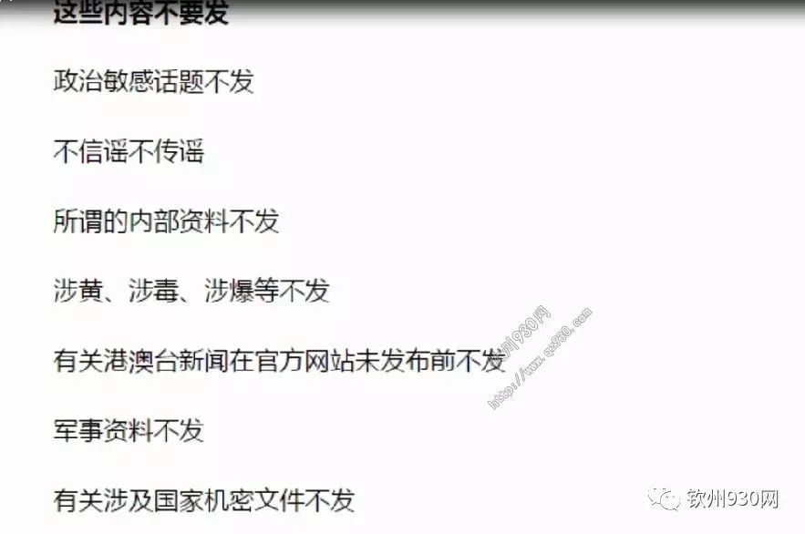 澳门精准开奖号码,专家解说解释定义_ILX57.356体验版