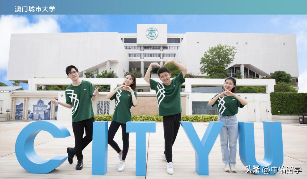 2024澳门正版传真,高效运行支持_RNN57.482精选版