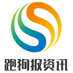 汽车装饰用品销售 第411页