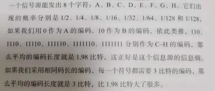 奥码资料和图片,创新解释说法_CPI57.822视频版