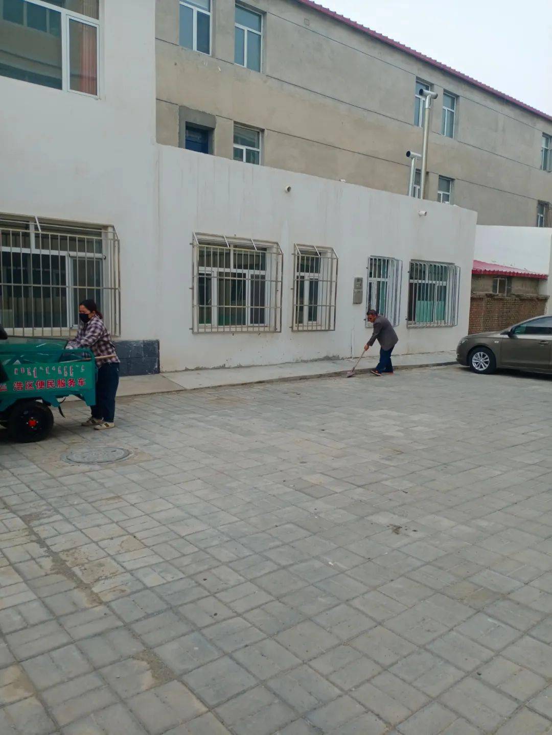 2024年新澳门天天开彩大全,快速解答方案实践_AWU57.280体验版