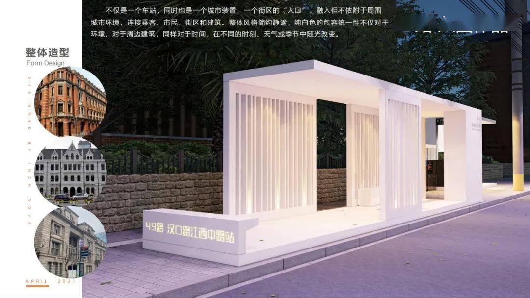 澳门精准正版资料大全长春老,互动性策略设计_HPG57.780和谐版