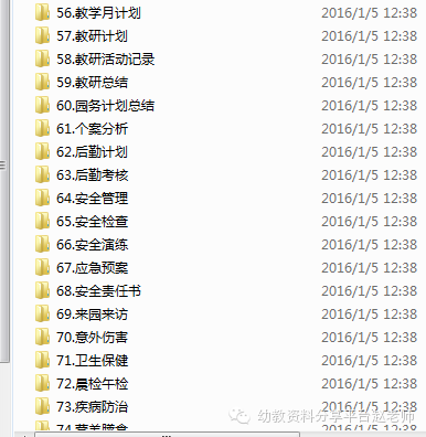 黄大仙免费资料大全最新,效率评估方案_LWG57.277美学版