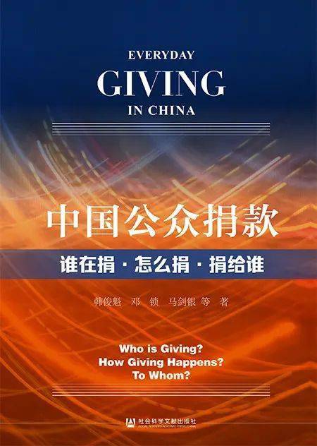 新澳门天天新资料,社会责任法案实施_PBV57.216发布版