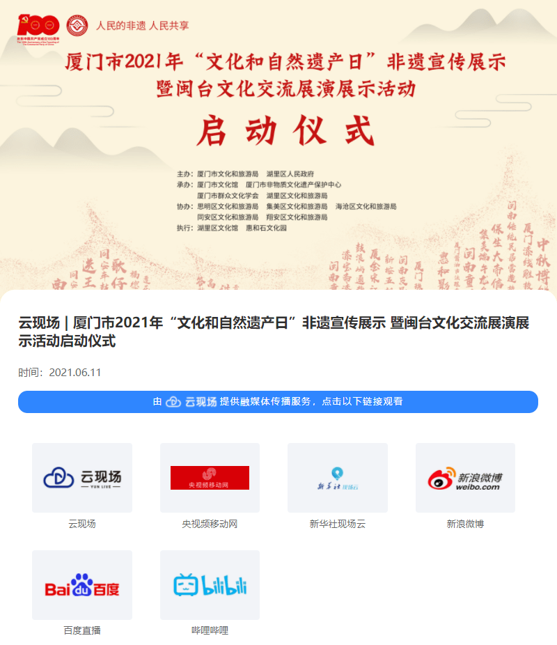 濠江论坛精准资料免费提供,行动规划执行_BOB57.606广播版