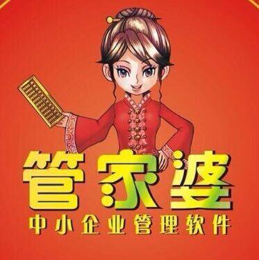 777788888精准管家婆资费大全,专业解读操行解决_JDD57.591人工智能版