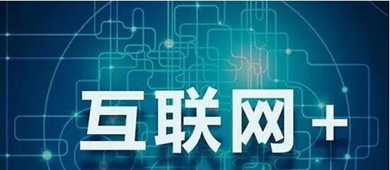 2024年澳门管家婆今晚开什么,快速解答方案设计_SDN57.552家庭影院版