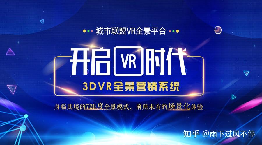 新澳天天开奖免费资料大全最新54期,星光级全景拼接_TIL57.977全景版