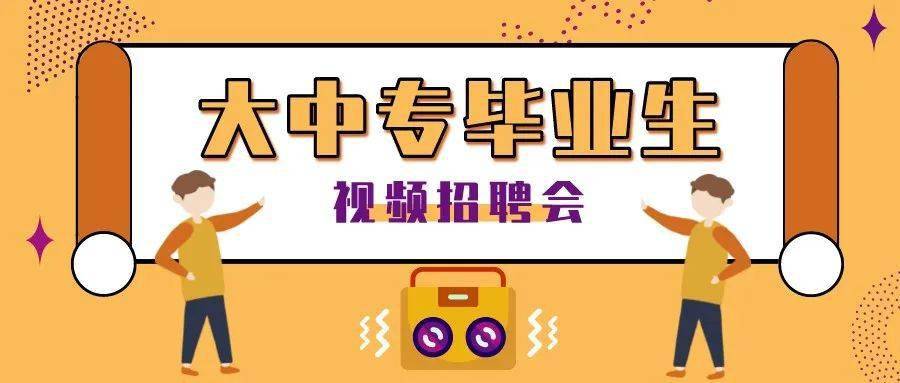 风翔最新招工消息与小巷深处的独特风味探秘同步更新