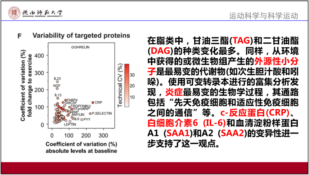 香港二四六开奖资料大全一,专业解读评估_QBN57.863互助版