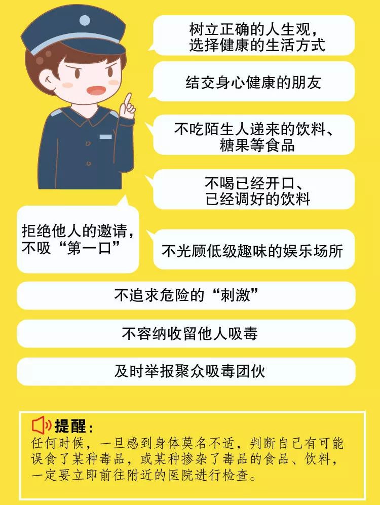 2024最新奥马资料管家婆,目前现象解析描述_ZPD57.732轻奢版