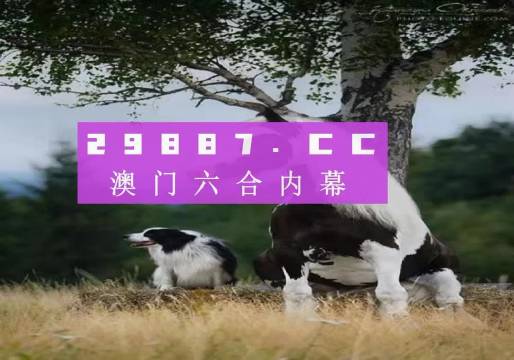 汽车销售 第410页