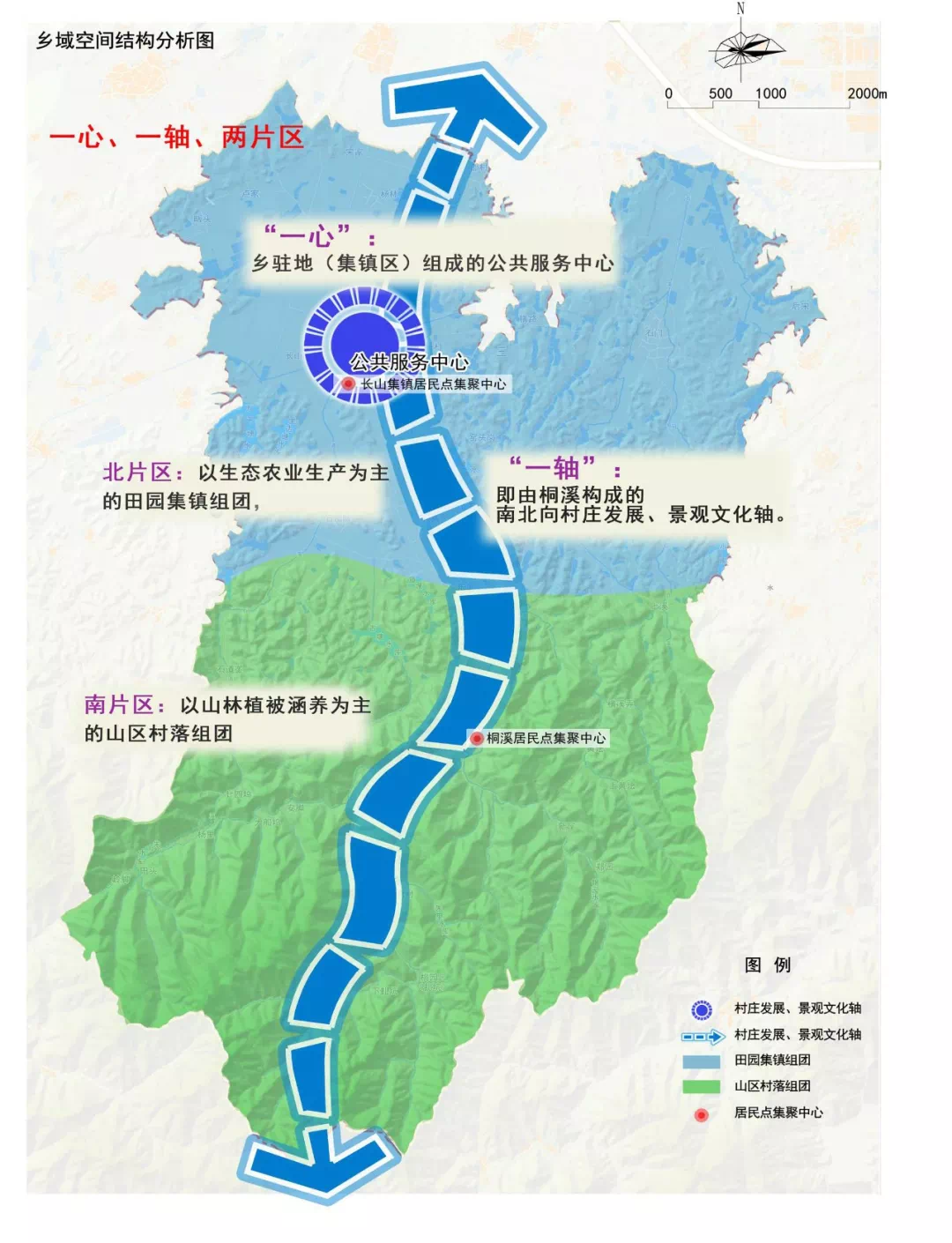 金华规划局揭秘小巷风情，隐藏版特色小店的故事