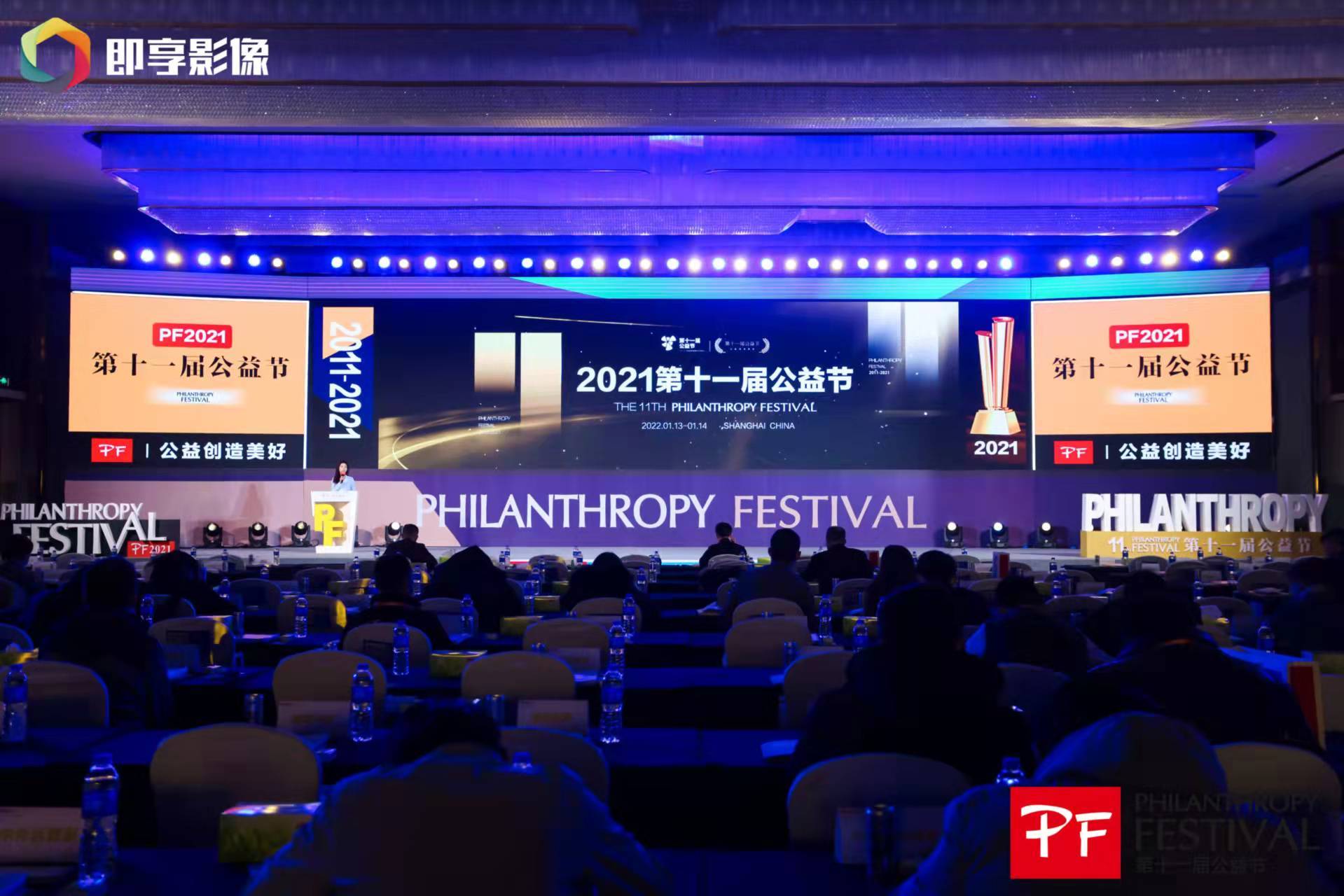 今晚澳门开什么特马,社会责任法案实施_SDU57.915先锋科技