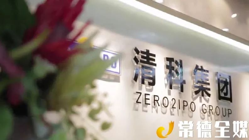 今晚澳门开什么特马,社会责任法案实施_SDU57.915先锋科技