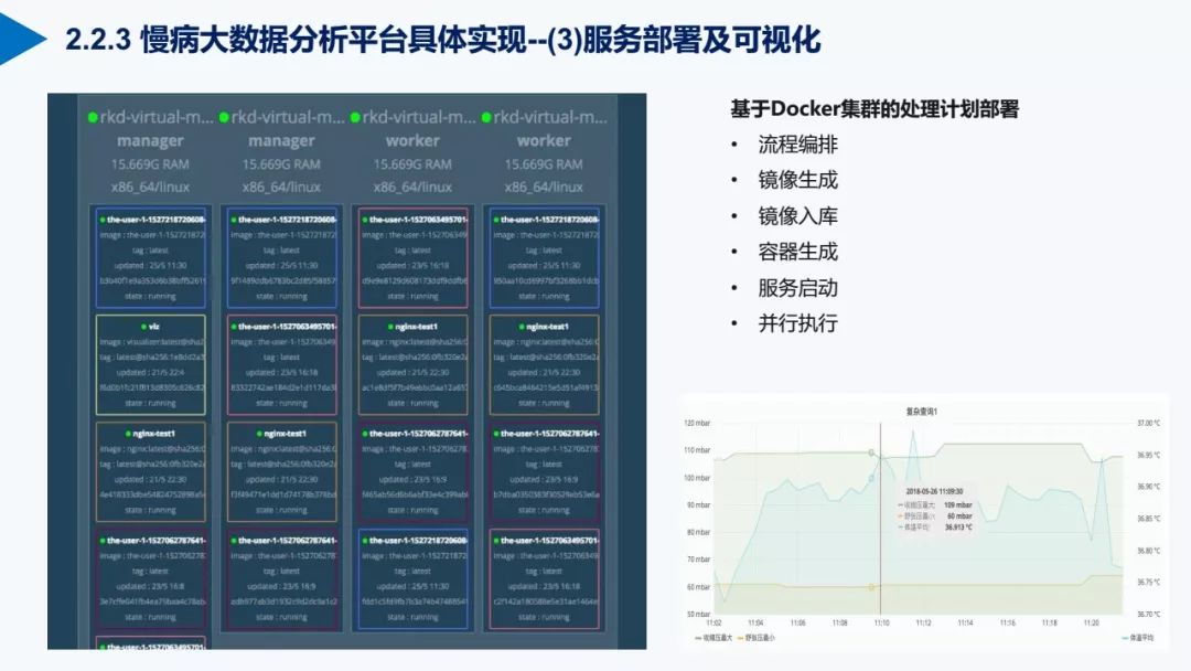 濠江论坛澳门网站,精准分析实践_ZLS57.715娱乐版