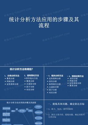 澳门金牛版免费,实际确凿数据解析统计_GQE57.873程序版