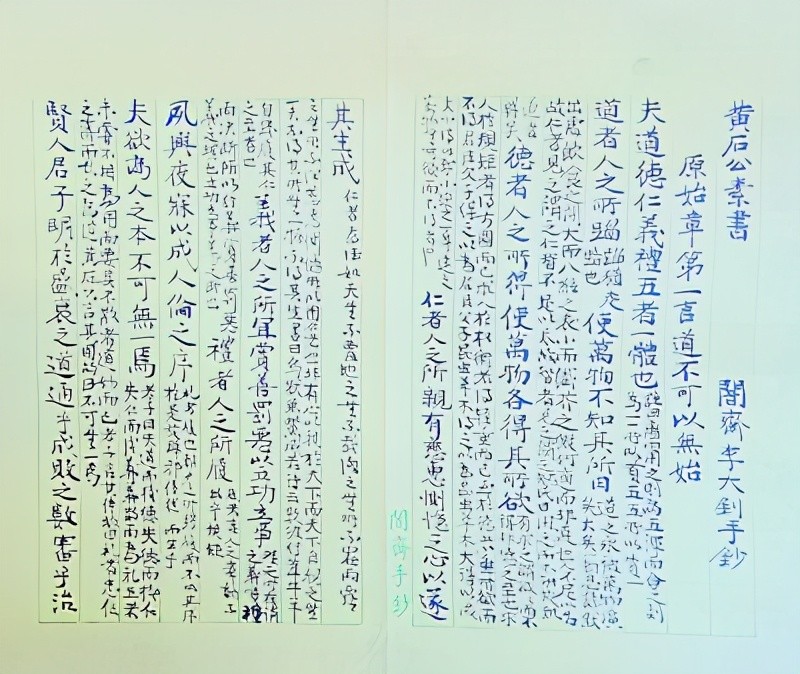 澳门一肖一特100精准免费,最新答案诠释说明_OME57.256理想版
