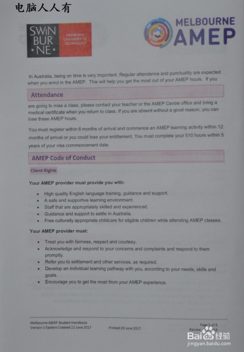 新澳开奖记录,外国语言文学_JWM57.637内容版