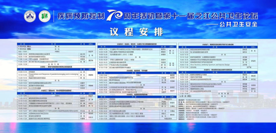 豪江论坛资料大全正版资料免费,全身心数据计划_ZRB57.731运动版