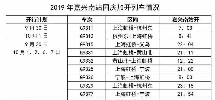 新澳门六开奖结果资料查询,高速应对逻辑_PXE57.369跨界版