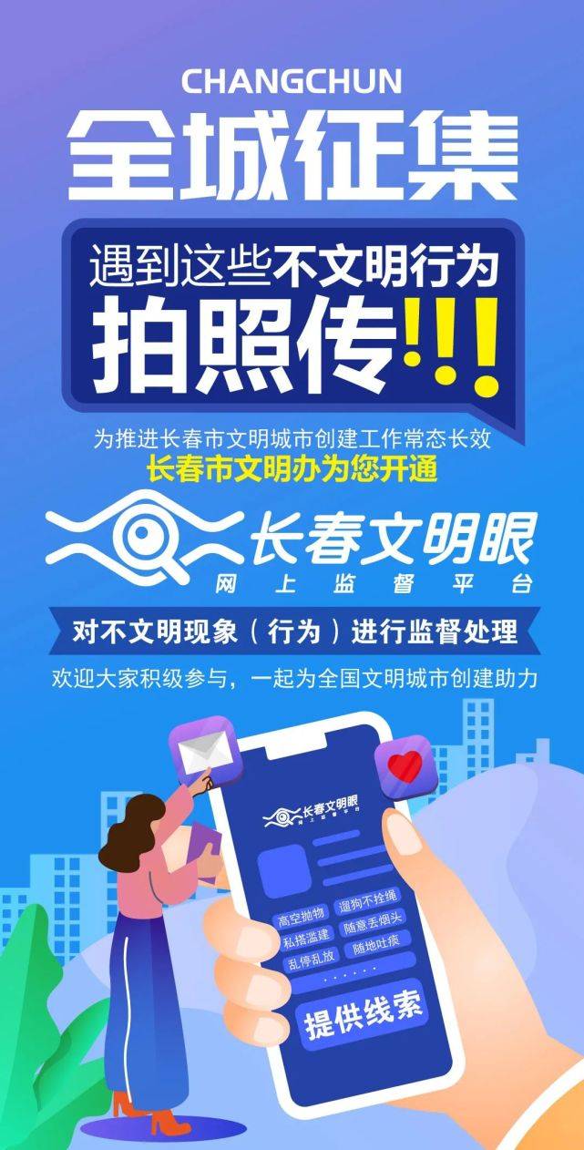 新奥门正版资料免费,可依赖操作方案_FFX57.625迅捷版