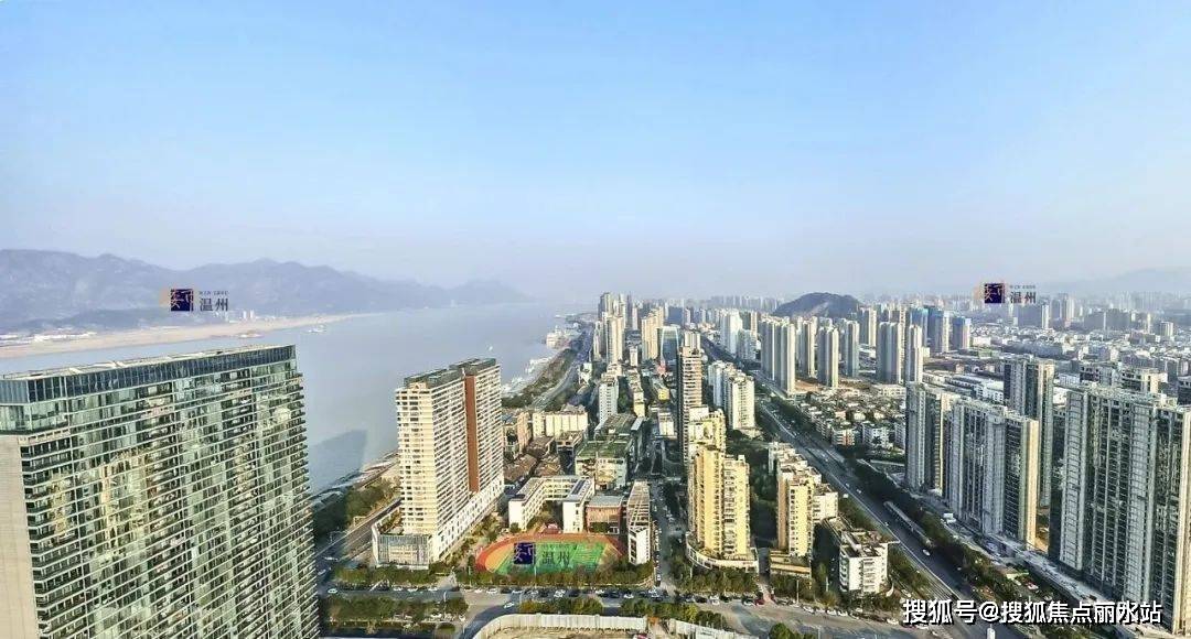 瓯江现代城最新动态,城市变迁中的成长故事